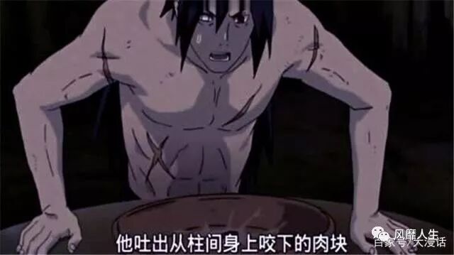 轮回眼图片_轮回眼图片高清_带土轮回眼图片