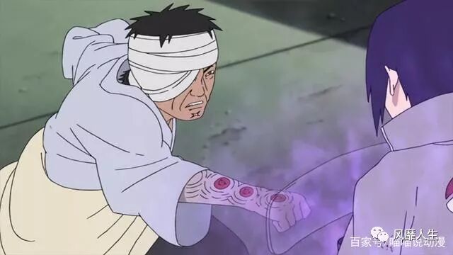 激发无限潜力_无限潜力之盗游_火影之潜力无限