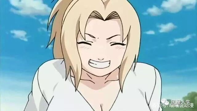 火影之潜力无限_激发无限潜力_无限潜力之盗游
