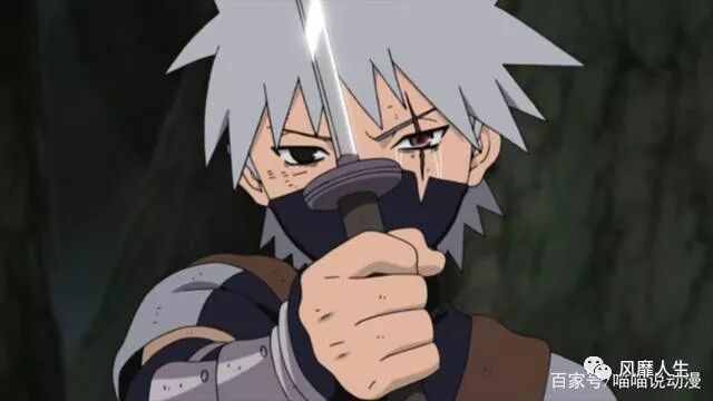 无限潜力之盗游_激发无限潜力_火影之潜力无限