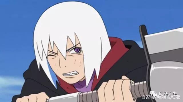 无限潜力之盗游_激发无限潜力_火影之潜力无限