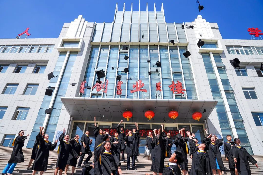 包头市职业技术学院_铁路学院技术职工学院_包头医学院基础学院