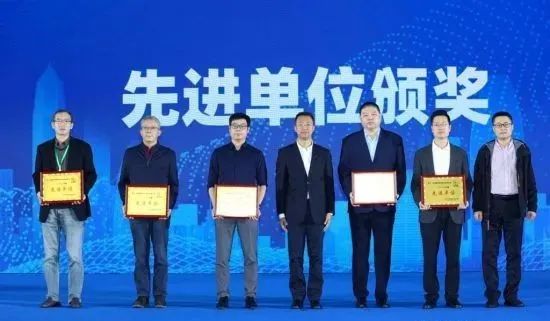 大会现场。通讯员 供图 图片
