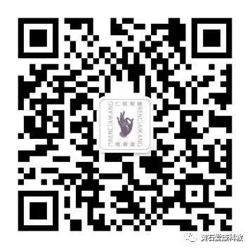 什么 手术 洗胃洗胃术_https://www.jmylbn.com_新闻资讯_第6张