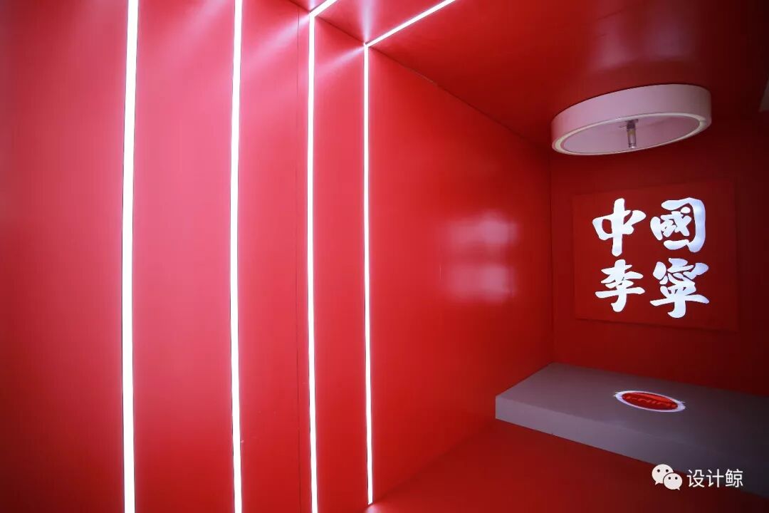 李宁国潮快闪店，Balabala大闹天宫联名服装 | 今天有啥好设计