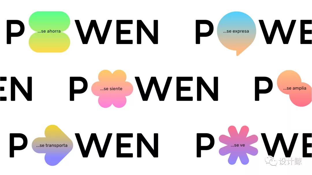 故宫淘宝出了全套彩妆，喜茶在上海开了PINK主题店 | 今天有啥好设计