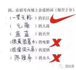 从起名字到画logo，耐克都是特随便一牌子