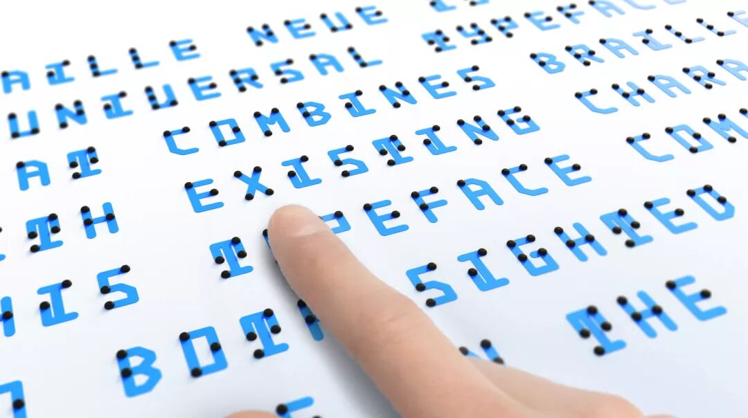 盲文总是缺席？这个字体设计也许能解决问题