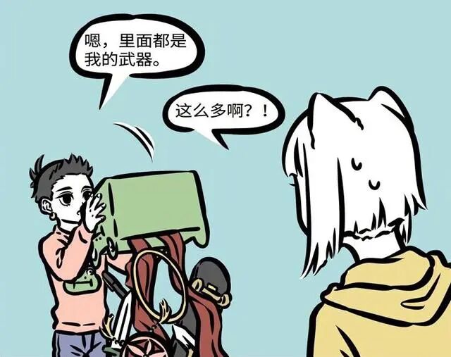 哪吒武器_哪吒武器有哪些_哪吒武器的法宝长什么样