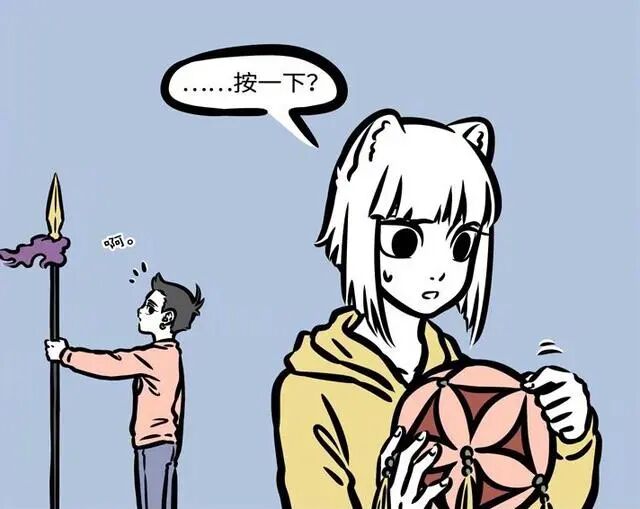 哪吒武器的法宝长什么样_哪吒武器有哪些_哪吒武器