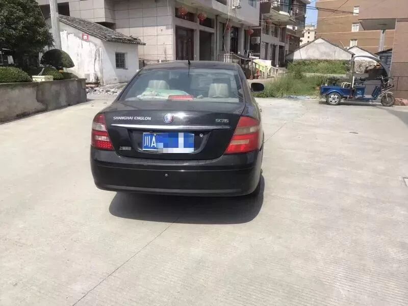 滴滴遇害女孩被找到时雨最大 曾称好看的人都危险