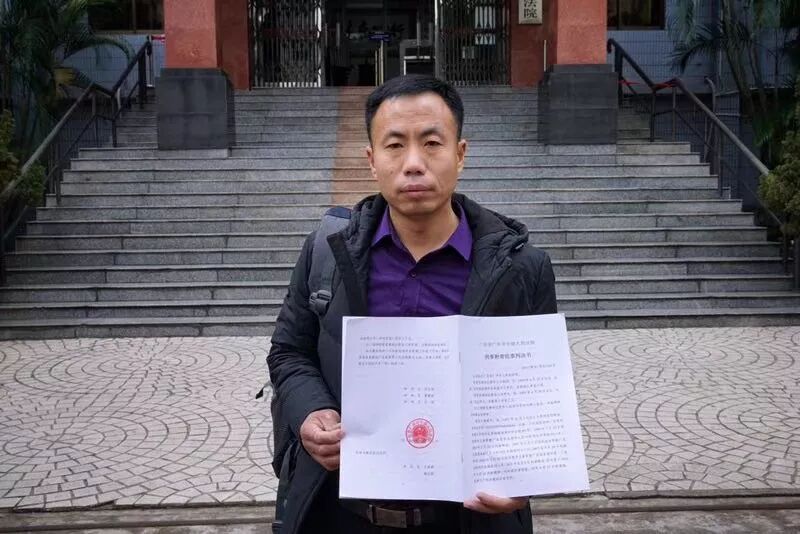 人贩子梅姨:从不让人看她身份证 常外出做生意