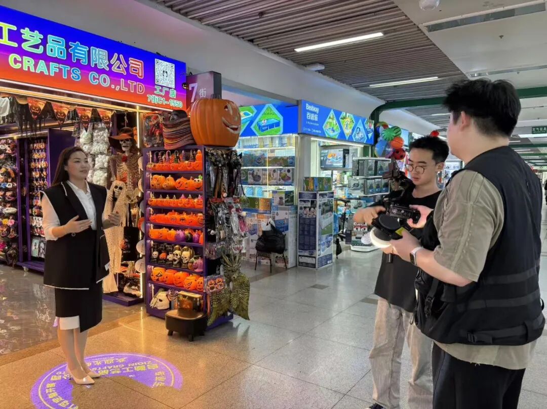 <strong>义乌商人不会把鸡蛋放一个篮子里</strong>