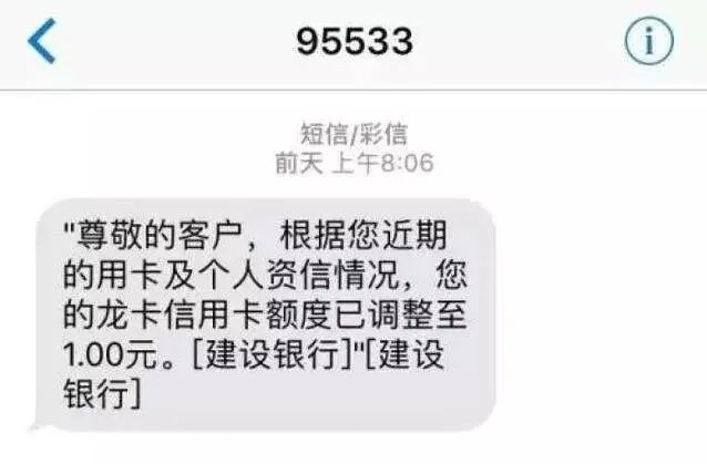 告别0额度，拿下大额卡！10万额度信用卡是怎样申请的？