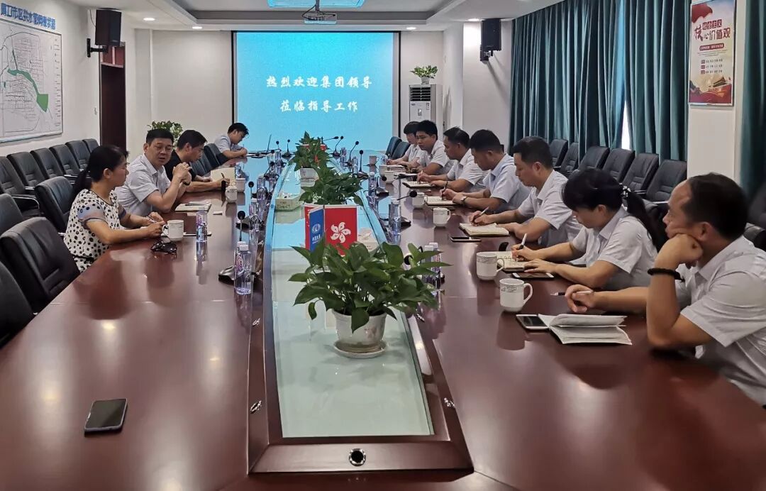 精誠(chéng)合作 共舉大事 ——中國(guó)水務(wù)集團(tuán)和淮陽(yáng)縣政府簽訂供水合作框架協(xié)議