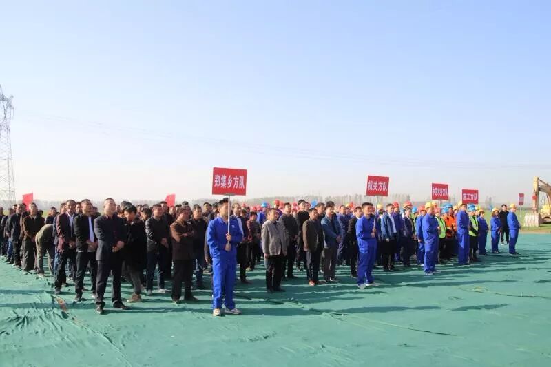 合作共贏 共同推動城市功能建設(shè)---周口市南水北調(diào)淮陽供水工程開工儀式隆重舉行