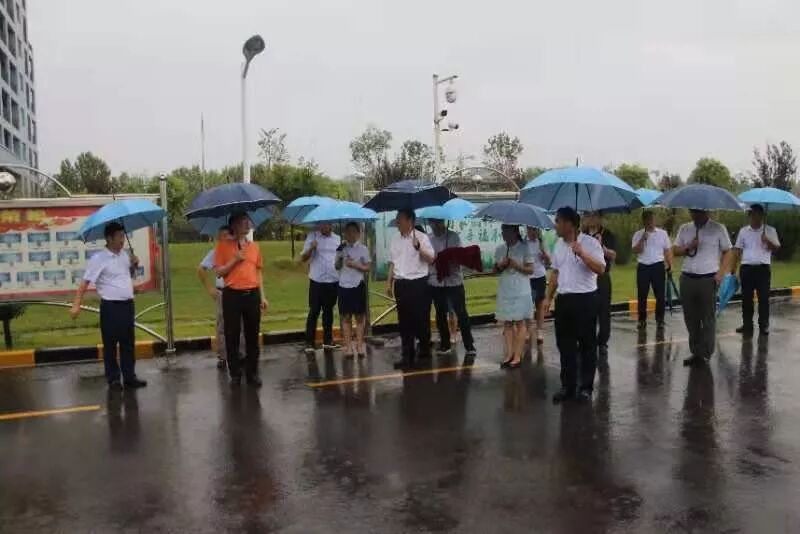 中國水務(wù)集團董事局主席段傳良 蒞臨周口銀龍水務(wù)有限公司察看指導(dǎo)工作