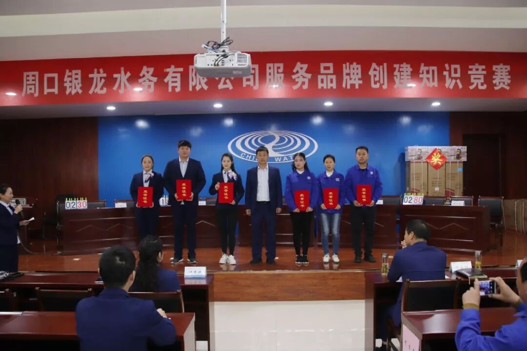 以水為本鑄品牌，以情服務潤周口