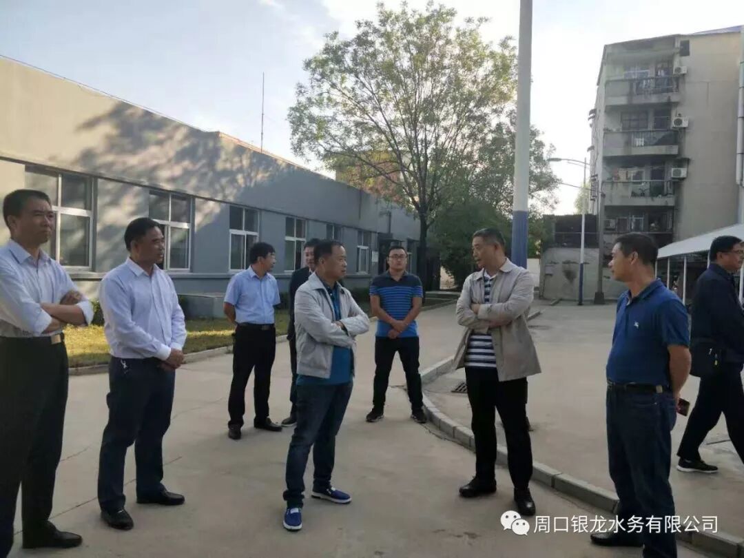 周口市南水北调工程西区水厂10月1日正式通水