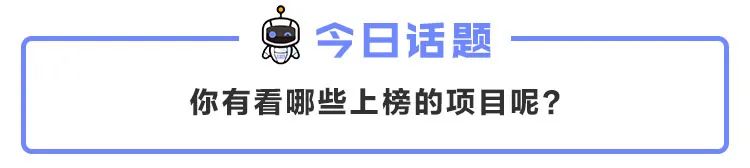 一年一度喜剧大赛哪个台播_喜剧幽默大赛苗阜王声_中央六台播过的外国喜剧