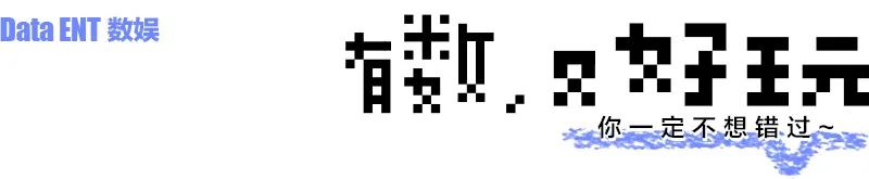 欢乐喜剧人第三季播出时间_一年一度喜剧大赛第二季播出时间_欢乐喜剧人第二季播出时间