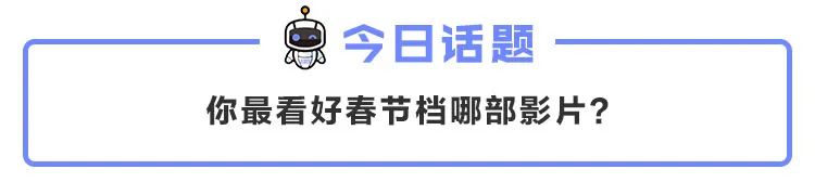 喜剧中心吐槽大会_喜剧中心查理吐槽大会_喜剧大会综艺