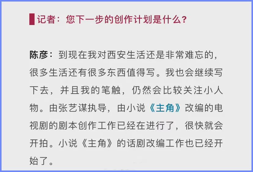 欢乐喜剧人第三季播出时间_一年一度喜剧大赛第二季播出时间_欢乐喜剧人第二季播出时间