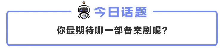 欢乐喜剧人第二季播出时间_欢乐喜剧人第三季播出时间_一年一度喜剧大赛第二季播出时间