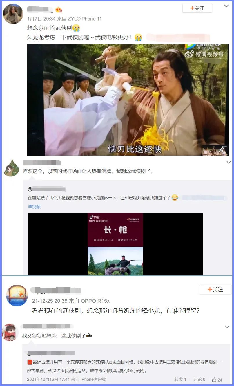 欢乐喜剧人第三季播出时间_一年一度喜剧大赛第二季播出时间_欢乐喜剧人第二季播出时间