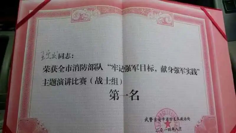 瑞昌大塘90后小伙为追梦离开服役5年的部队，迫于生活干起了曾经自己看不起的餐饮日流水做到5000+