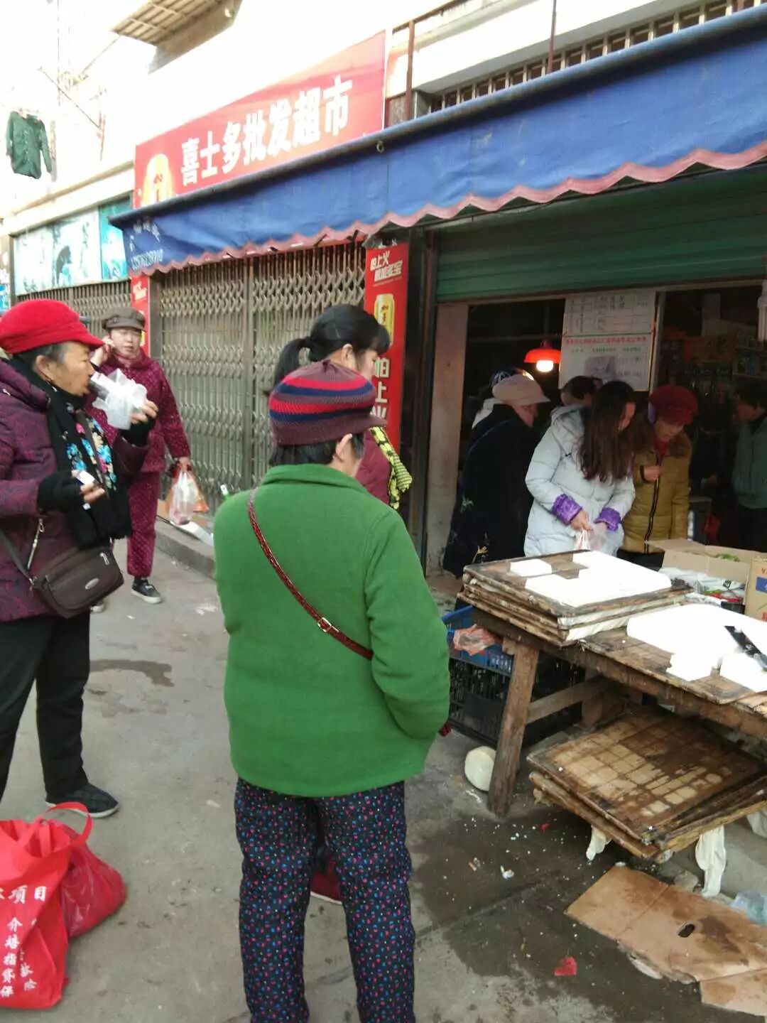 【今日房产】金铭府邸,江南名城,东景佳苑毛坯房,熙园新城,鸿福雅