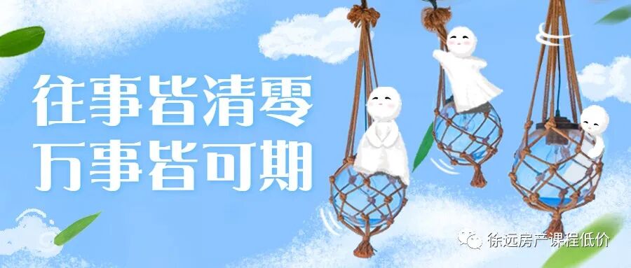 高清完整抖音搞笑视频剪辑教学，每天两小时轻松剪爆款好课低价分享