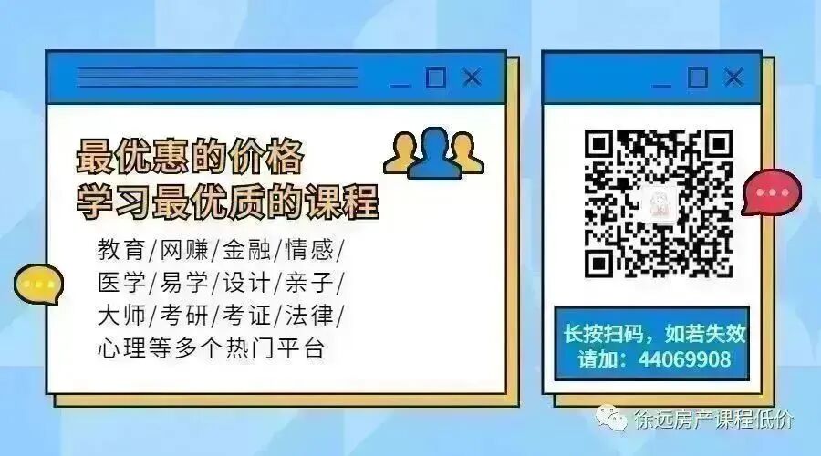 高清完整抖音搞笑视频剪辑教学，每天两小时轻松剪爆款好课低价分享
