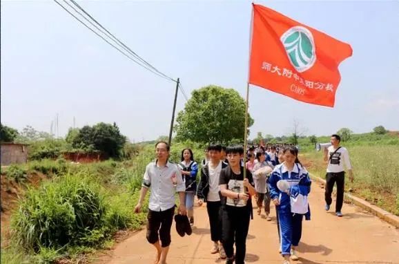 湖南文理学院教务系统_湖南文理学院教务系统官网_湖南文理学院教务系统官网入口