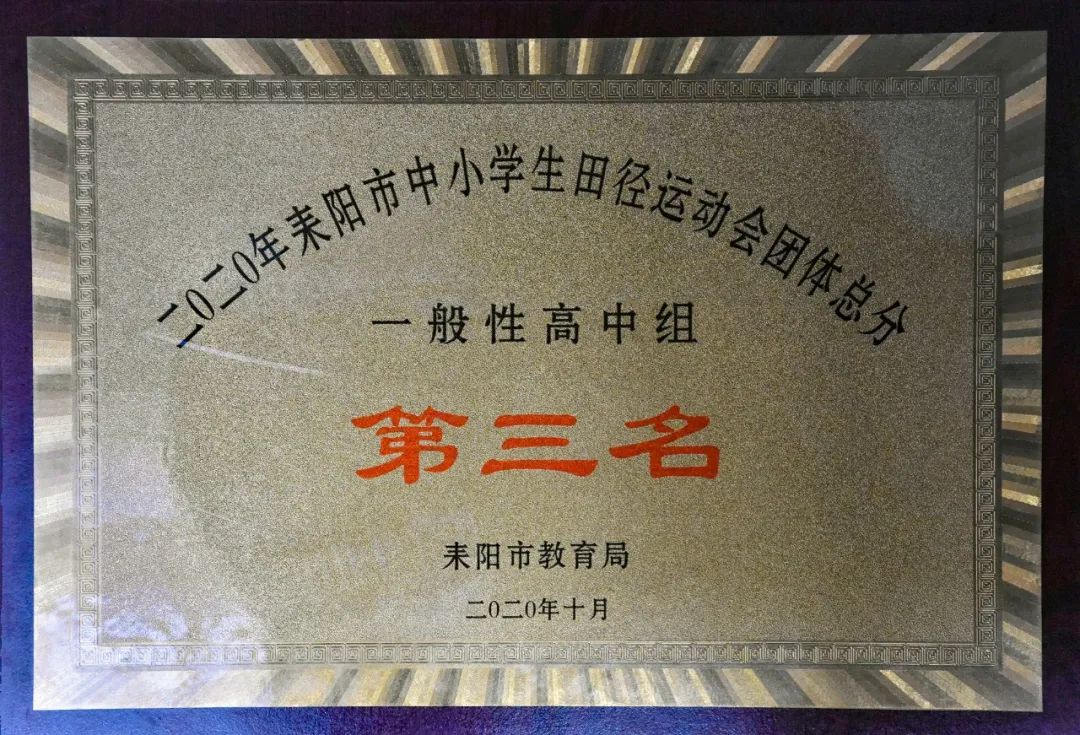 湖南文理學院教務系統_湖南文理學院教務系統官網_湖南文理學院教務系統官網入口