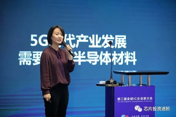 当代花木兰群英谱—那些活跃在半导体领域的杰出女性 - 脉脉