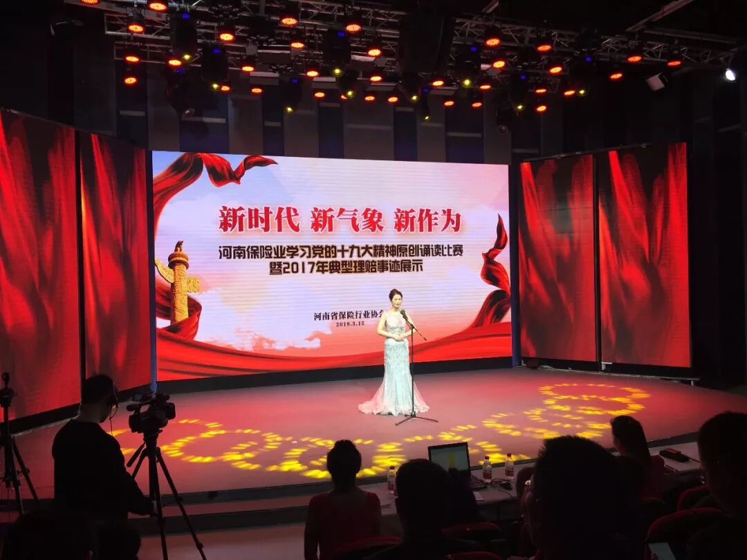 微信图片_20180316130836