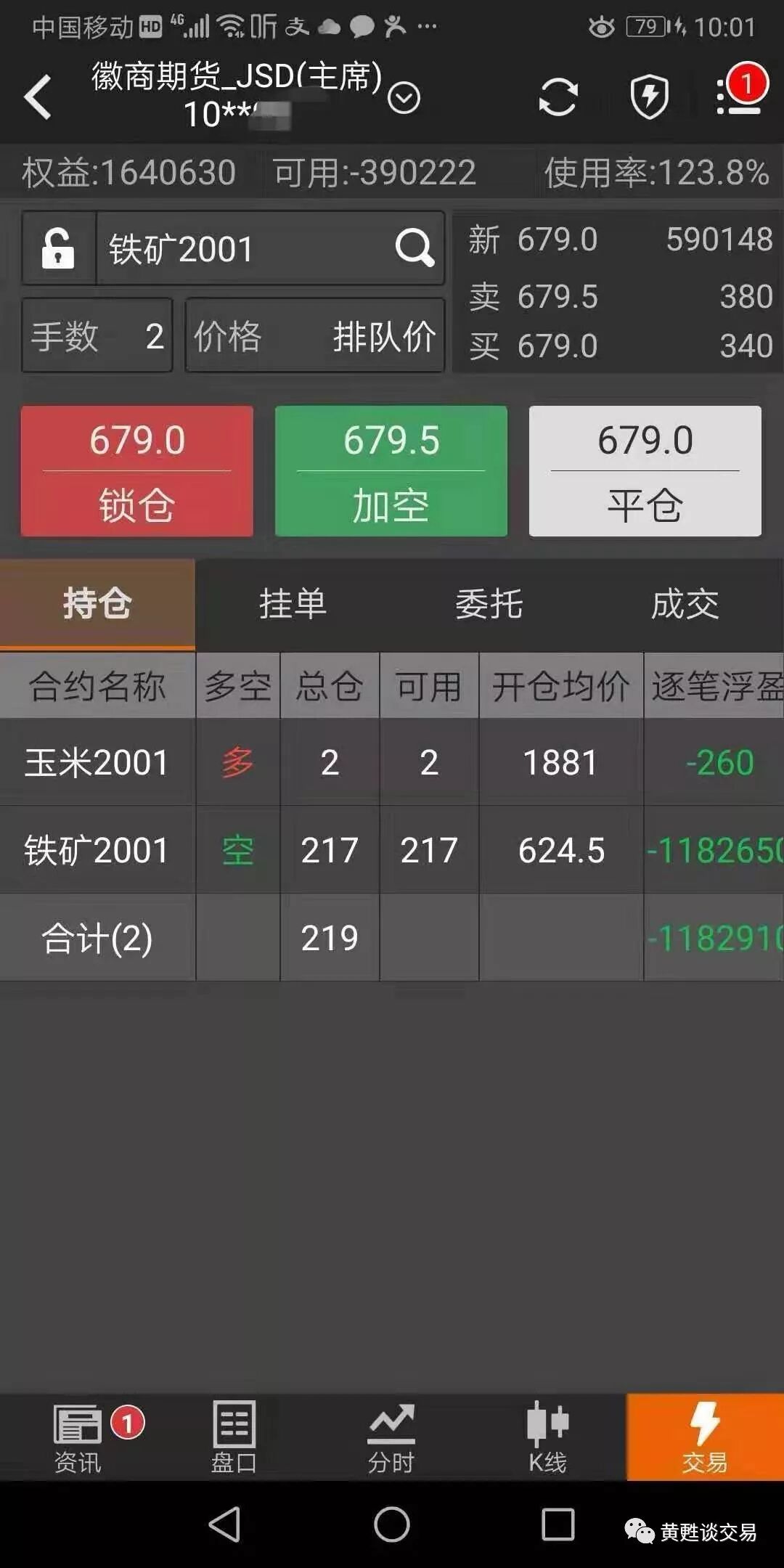 640?wx_fmt=jpeg&tp=webp&wxfrom=5&wx_lazy=1&wx_co=1