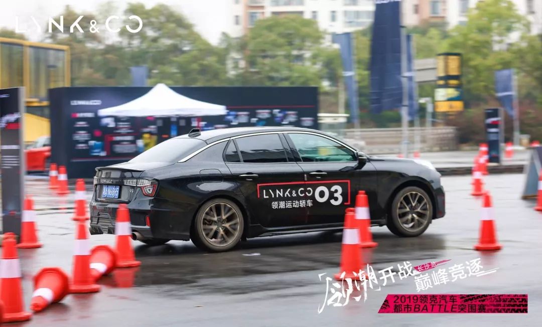 燃擎魅力 縱情智控——領克汽車家族試駕會領潮來襲 汽車 第8張