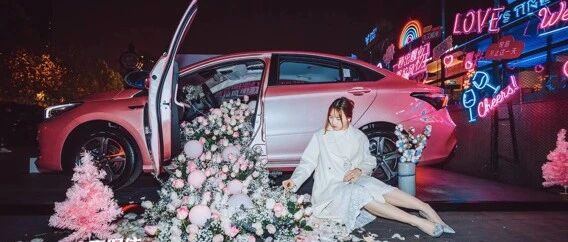 玩的酷更靠得住 艾瑞泽5 PLUS艾粉版长沙甜蜜上市