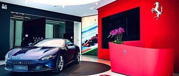 岳麓山下跃马驰骋、星城尽享意式风尚，法拉利长沙盛大开业