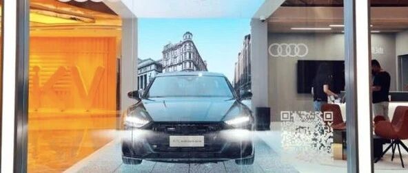 “进取之城”上汽奥迪都市快闪店长沙店巡展