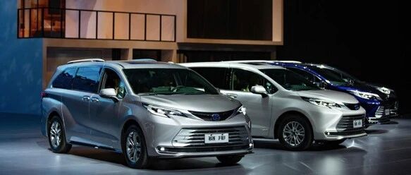 30.98万元起，广汽丰田赛那为爱上市，掀起高端MPV新潮流