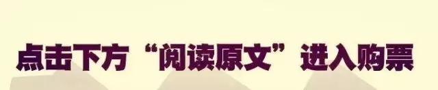 明德有戲|日本電子動漫主題視聽音樂會《海賊王》 動漫 第35張