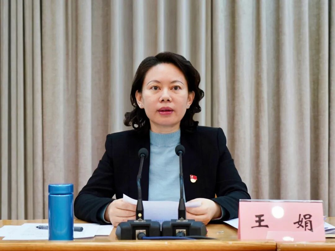 加快推进农业农村现代化奋力谱写乡村振兴新篇章区委农村工作会议召开