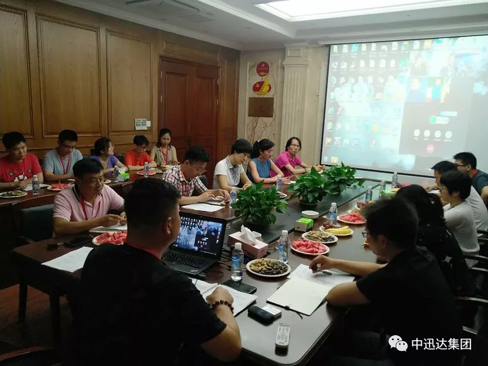 中迅达装饰集团华东公司于2018年8月2日隆重召开抢工大会! 中迅达装饰集团华东公司于2018年8月2日隆重召开抢工大会!