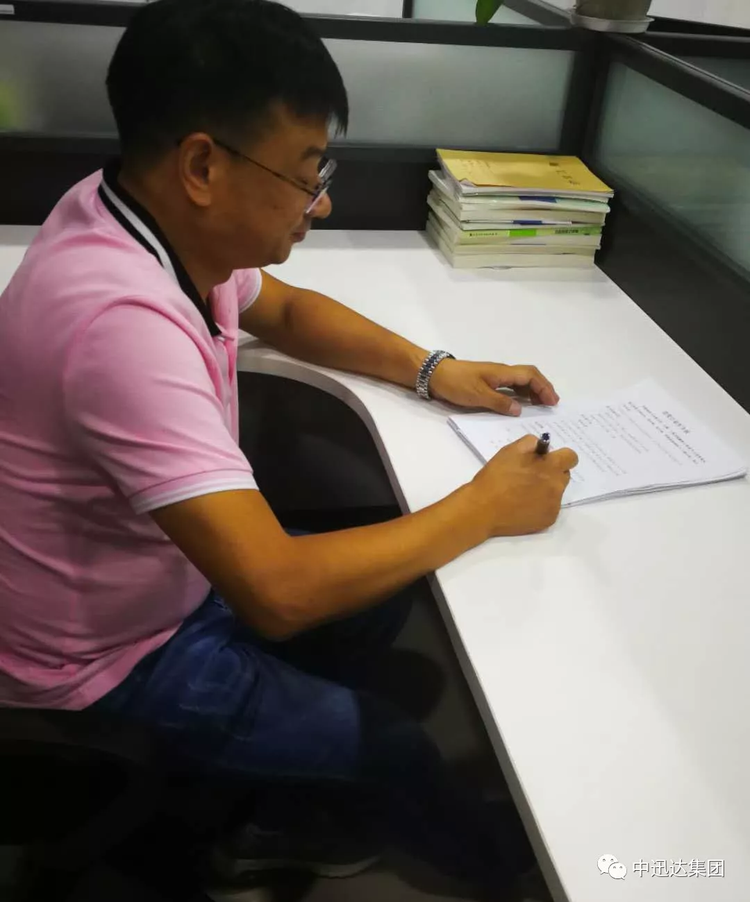 中迅达装饰集团华东公司于2018年8月2日隆重召开抢工大会! 中迅达装饰集团华东公司于2018年8月2日隆重召开抢工大会!