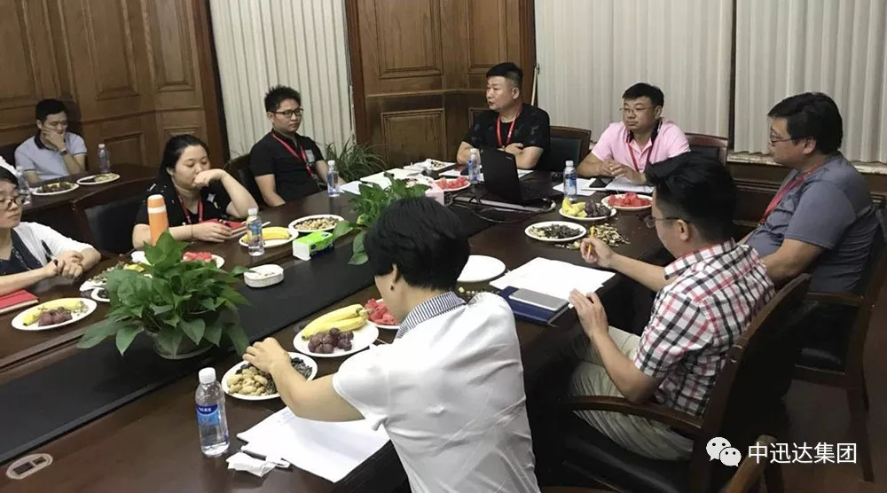 中迅达装饰集团华东公司于2018年8月2日隆重召开抢工大会! 中迅达装饰集团华东公司于2018年8月2日隆重召开抢工大会!