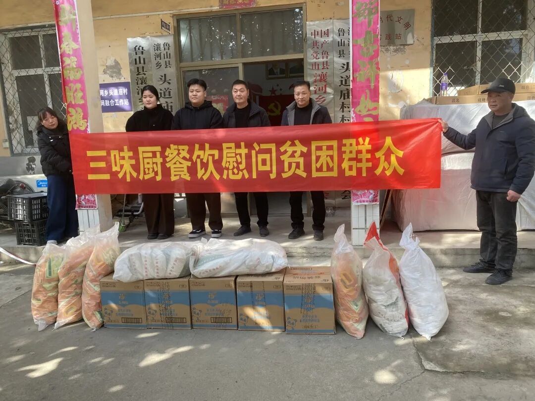 微信图片_20260213093357_714_3.jpg