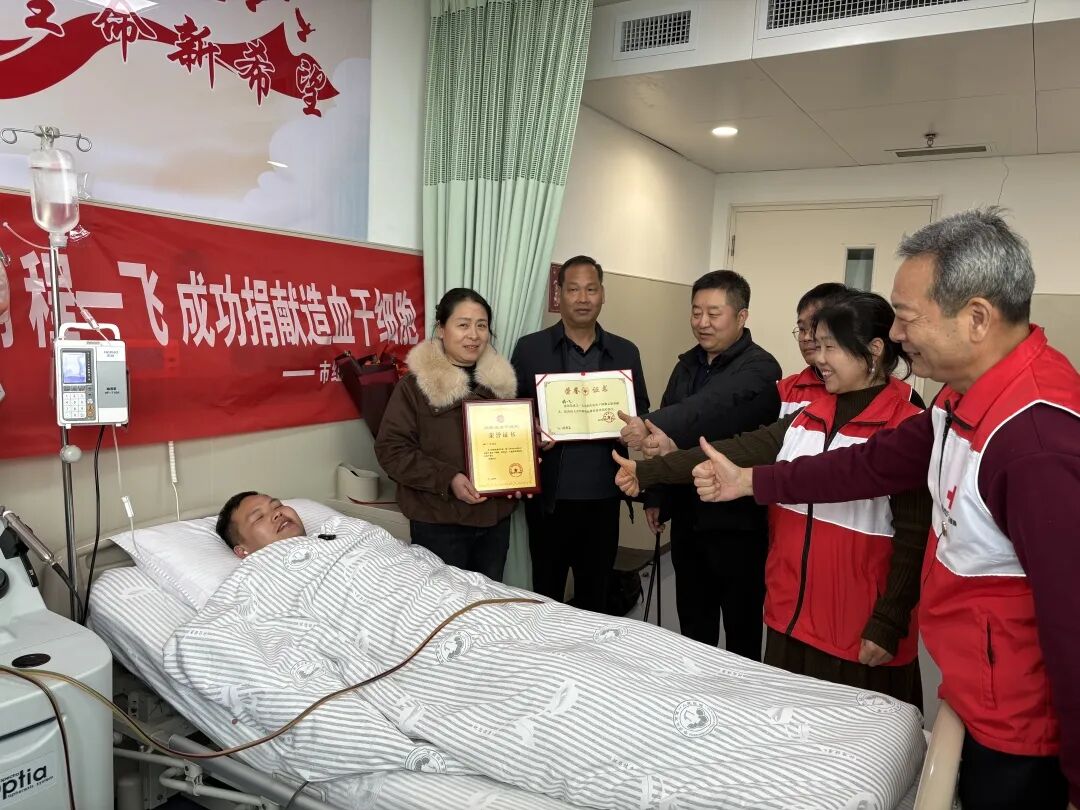 2026.2.9程一飞-大家合影.jpg